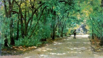  Parque Pintura - callejón en el parque kachanovka 1880 Ilya Repin